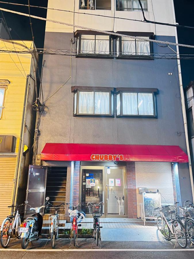 Ueno302 Family Wide Free Wi-fi No Limited Tokio