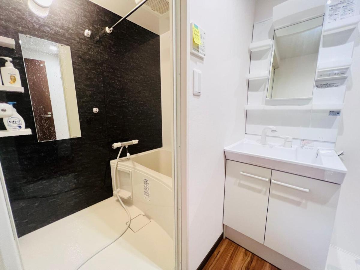 Appartement Ueno302 Family Wide Free Wi-fi No Limited